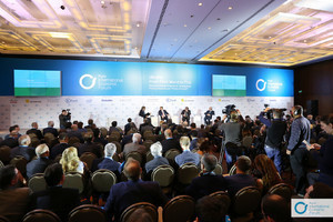 Передовой мировой опыт построения сильной экономики и стратегия экономического развития Украины, КМЭФ 2015